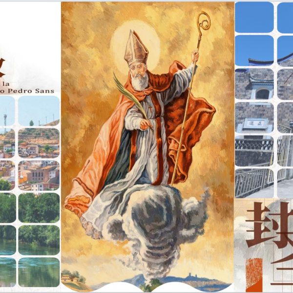 Commemoració del XXV aniversari de la canonització de St. Pere M. Sans Jordà, OP